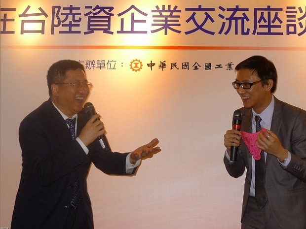 魔術表演_在台陸資交流餐敘007