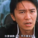魔術師的自白：第一次看魔術表演就上手