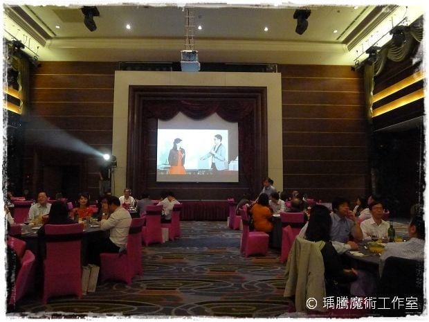 魔術表演_瑞信兒童醫療基金會感恩餐敘 001