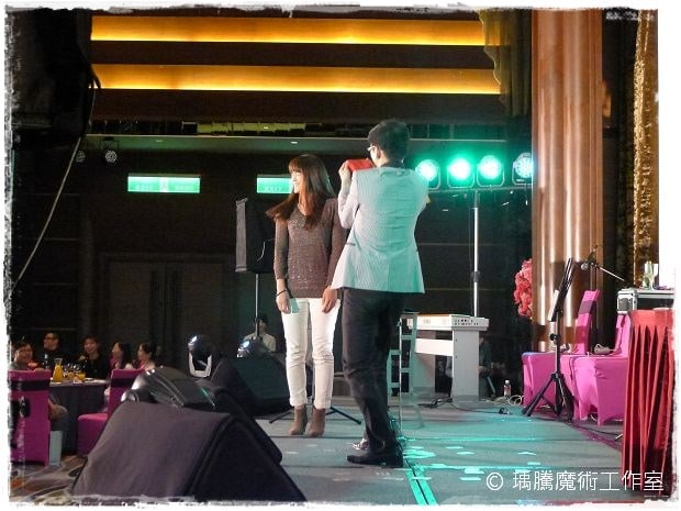 魔術表演_瑞信兒童醫療基金會感恩餐敘 005