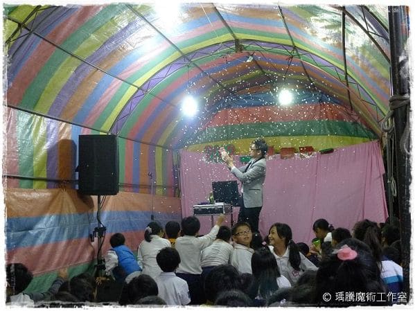 魔術表演_ 佳學堂文理補習班 聖誕節魔術表演 008