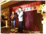 魔術表演_台灣富見雄尾牙魔術表演-004