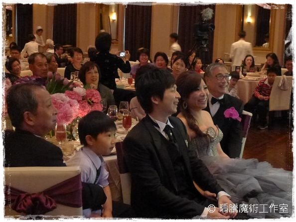婚禮魔術師_麗庭莊園婚禮魔術表演 001