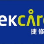 魔術教學 | 捷修網尾牙魔術教學