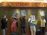 牧德科技尾牙魔術表演