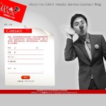 聯絡魔術師   瑀騰魔術工作室：Yu Teng Magic Studio