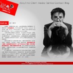 魔術師介紹   瑀騰魔術工作室：Yu Teng Magic Studio