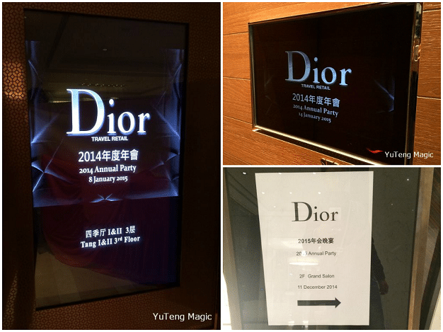 尾牙魔術表演_Dior 017