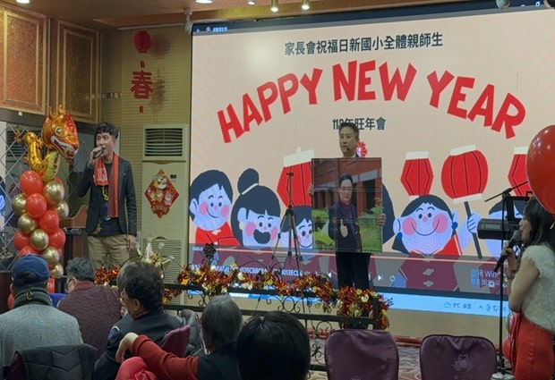 朋友生日驚喜計畫