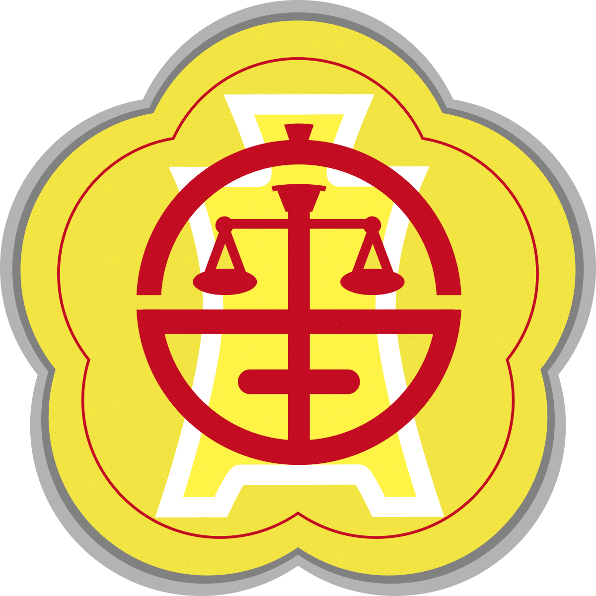 審計部 logo