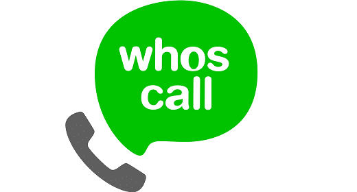 重要經歷whoscall