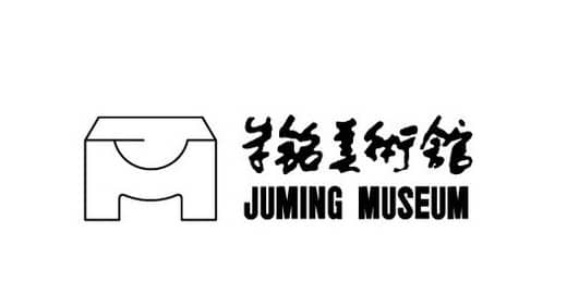 朱銘美術館 logo