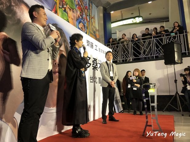 magicshow-movie-tousan 005