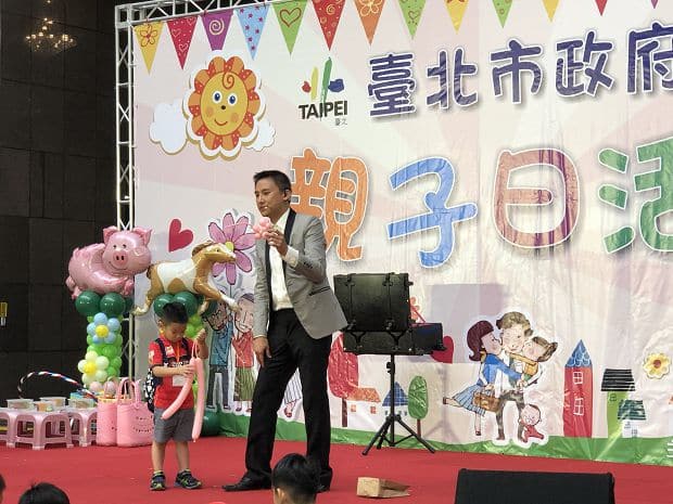兒童魔術表演-氣球魔術 兒童魔術表演-氣球魔術