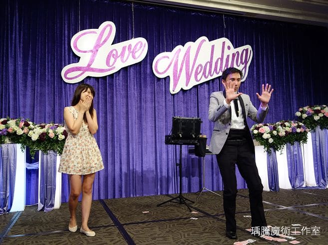 婚禮魔術表演開場表演