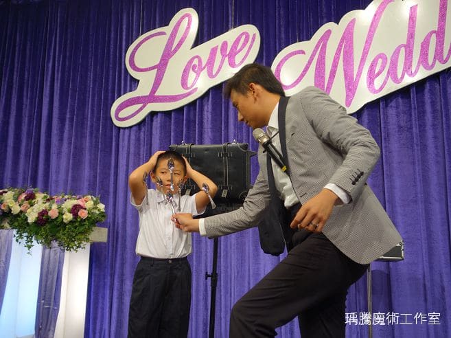 婚禮魔術表演現場最有魅力的小帥哥