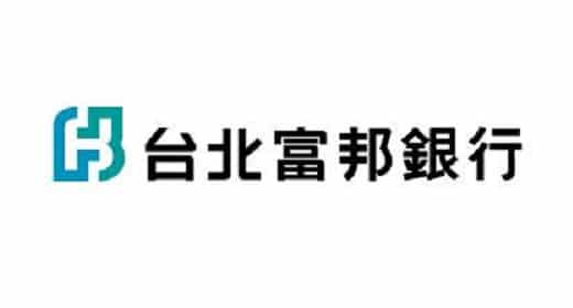 重要經歷台北富邦銀行