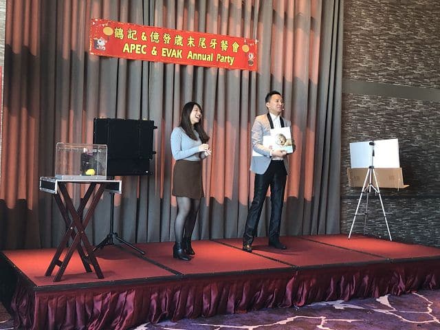 小公司尾牙活動-爆笑心靈魔術秀