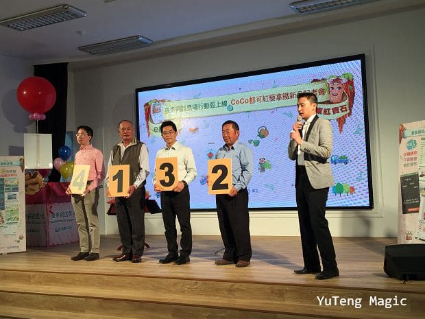 晚會可以表演什麼-團隊互動魔術