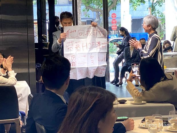 晚會表演推薦_客製化魔術