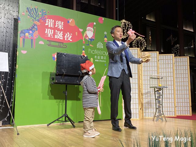氣球魔術師-氣球小狗還原魔術表演