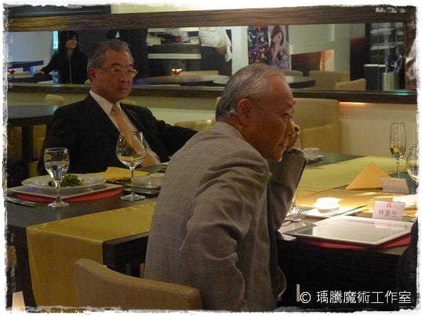 法藍瓷音樂餐廳_企業家私人聚會魔術表演_精選
