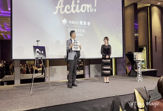 魔術表演_華敦國際11