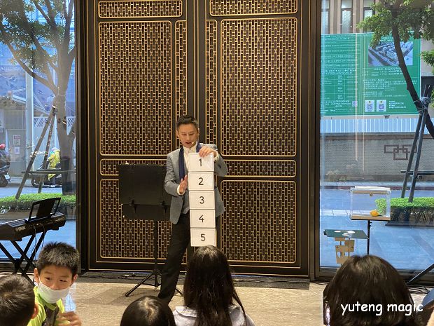 活動表演推薦-五個號碼牌