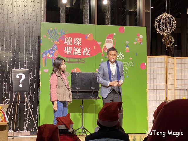 活動表演推薦-魔術師嘴巴找牌