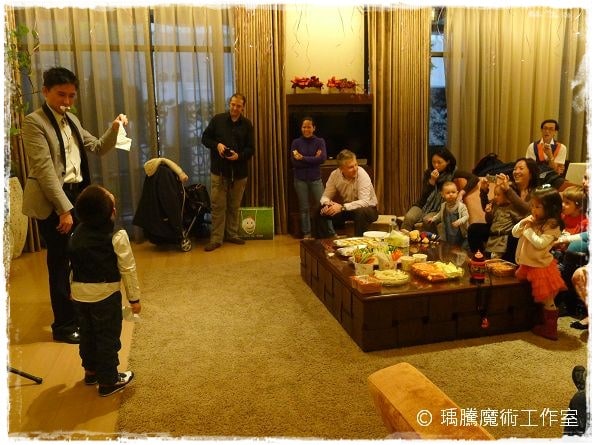 派對魔術師瑀騰：魔術表演-生日魔術秀