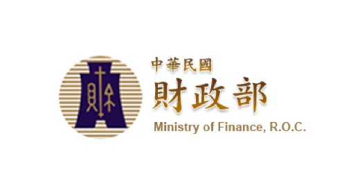 重要經歷財政部