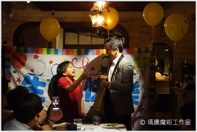 近身魔術表演實錄_生日魔術表演