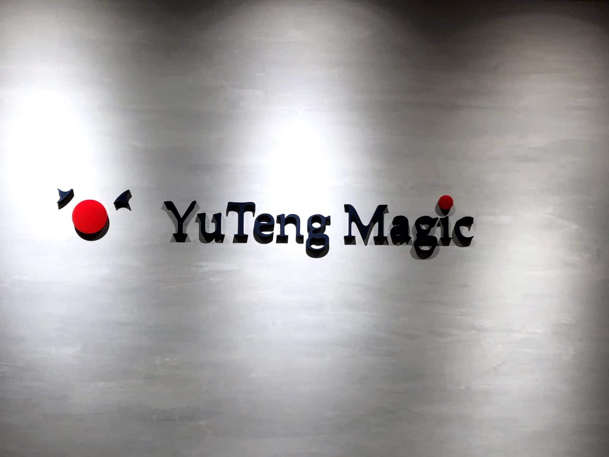 邀請魔術表演時要注意的事情