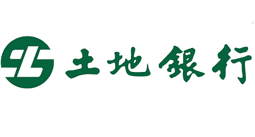 重要經歷土地銀行