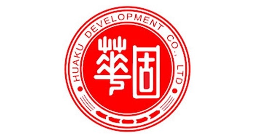 重要經歷華固