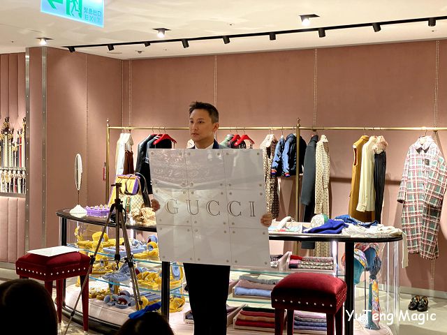 震撼開場表演-魔術表演