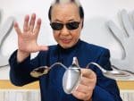 魔術師種類