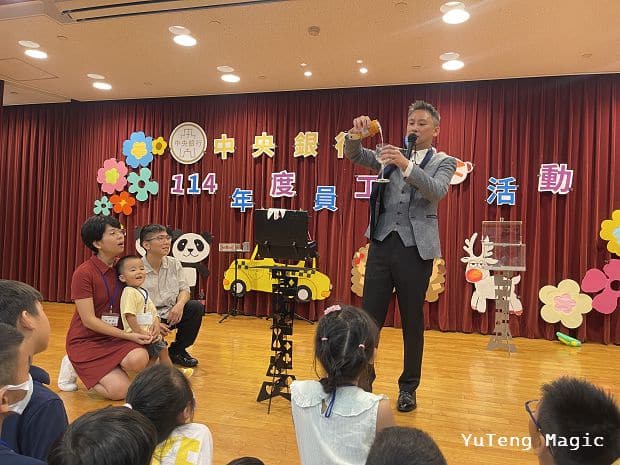 魔術表演-中央銀行親子日004 魔術表演-中央銀行親子日004