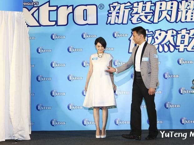 魔術表演_ Extra新包裝記者會 002
