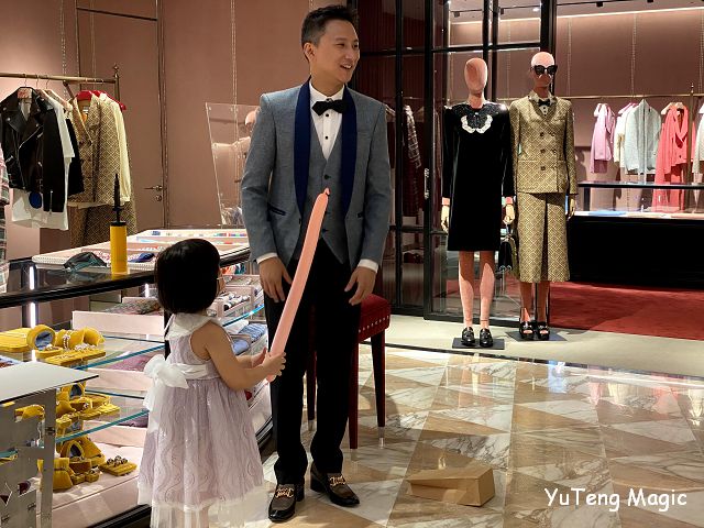 魔術表演_Gucci 004