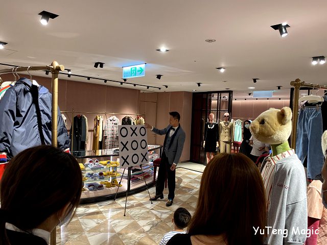 魔術表演_Gucci 006