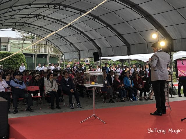 魔術表演_台北市春季玫瑰展 004
