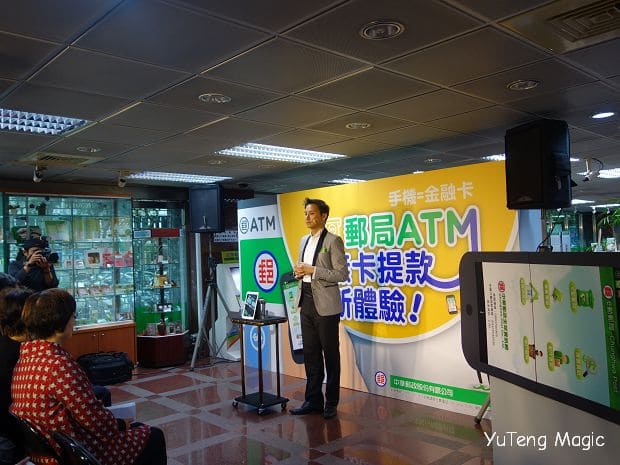 魔術表演_郵局記者會 004