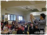 魔術表演教學-零經驗觀眾