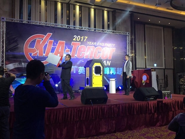 魔術表演秀-大型幻術